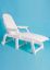 Show details for Chaise Lounge / Arms CL 600 AR Picture of Chaise Lounge / Arms CL 600 AR