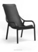 NARDI NET LOUNGE CHAIR BLACK